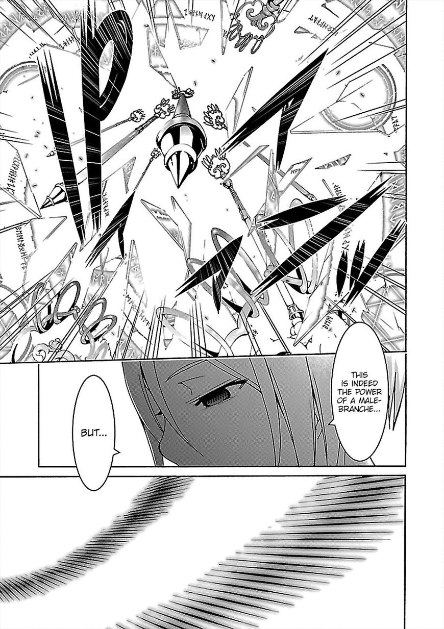 Read Trinity Seven chapter 77 image 29 on Lezhin