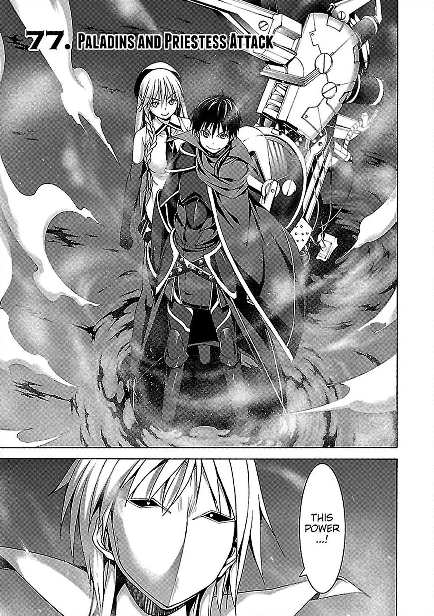 Read Trinity Seven chapter 77 image 5 on Lezhin