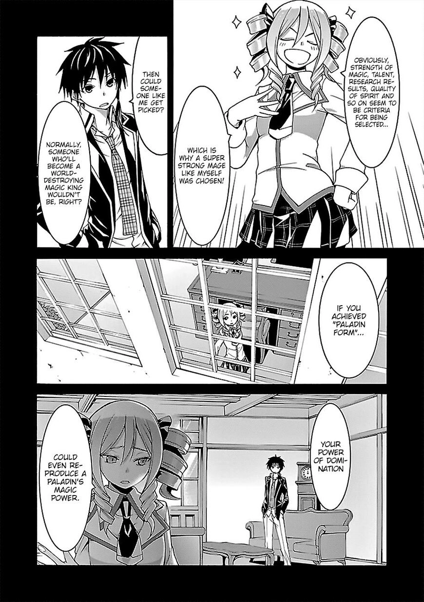 Read Trinity Seven chapter 77 image 8 on Lezhin