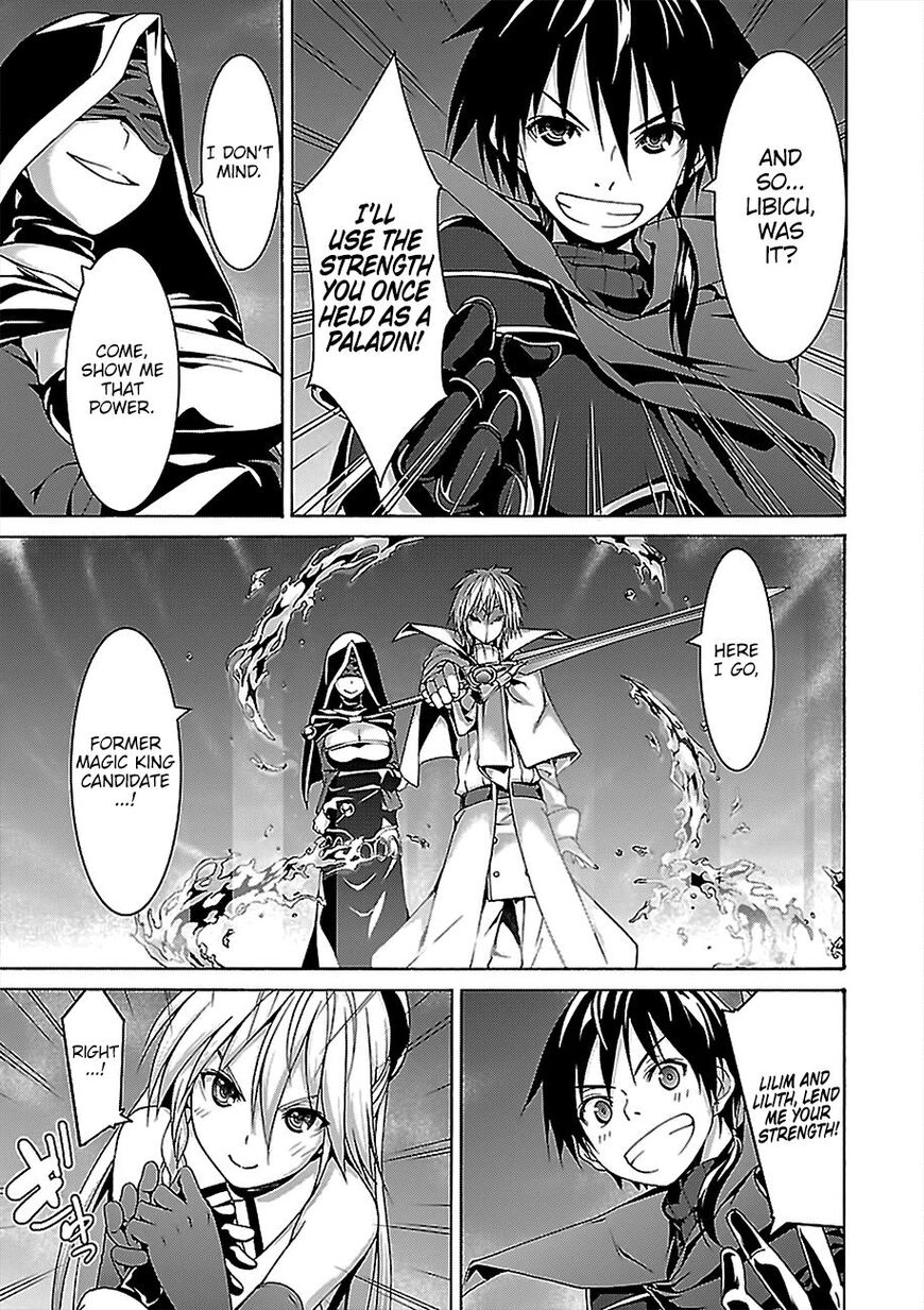 Read Trinity Seven chapter 77 image 9 on Lezhin