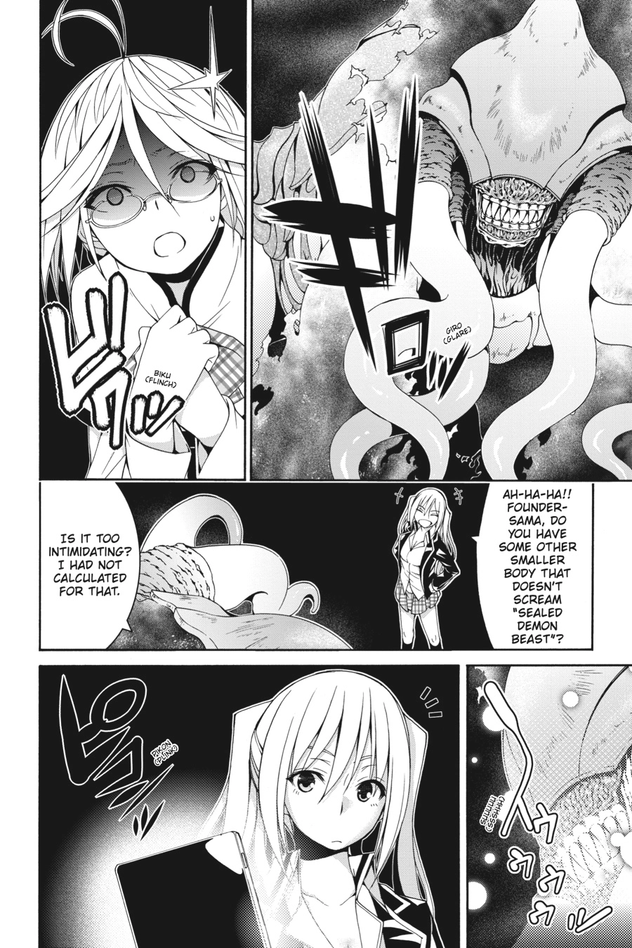 Read Trinity Seven chapter 78 image 17 on Lezhin