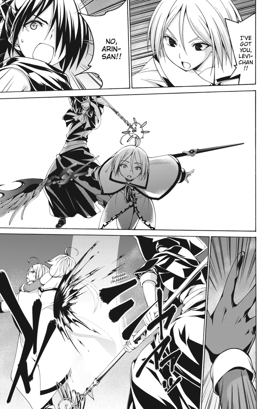 Read Trinity Seven chapter 78 image 28 on Lezhin