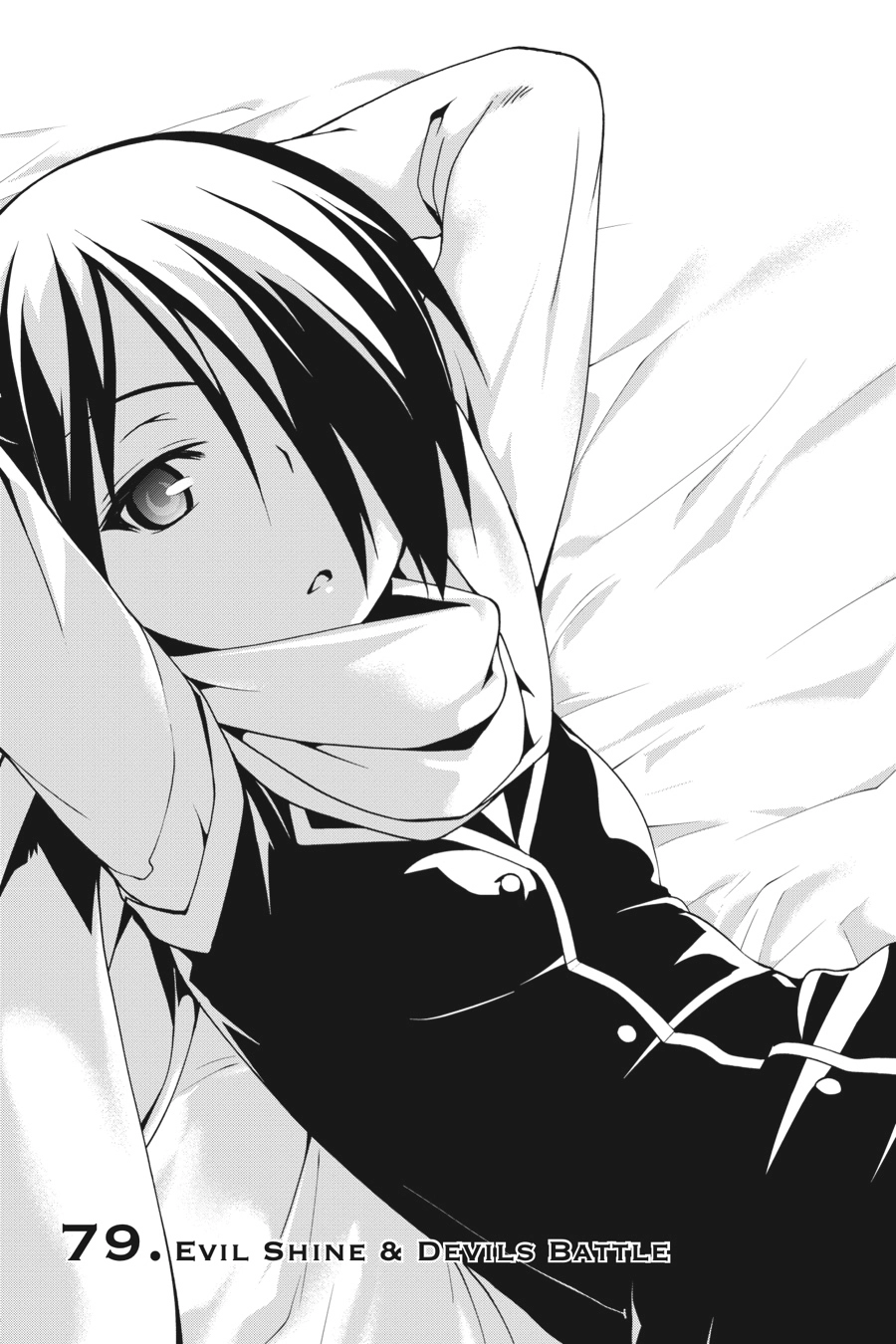 Read Trinity Seven chapter 79 image 0 on Lezhin