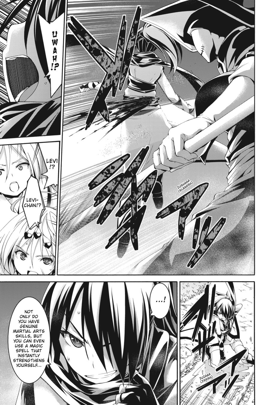 Read Trinity Seven chapter 79 image 10 on Lezhin