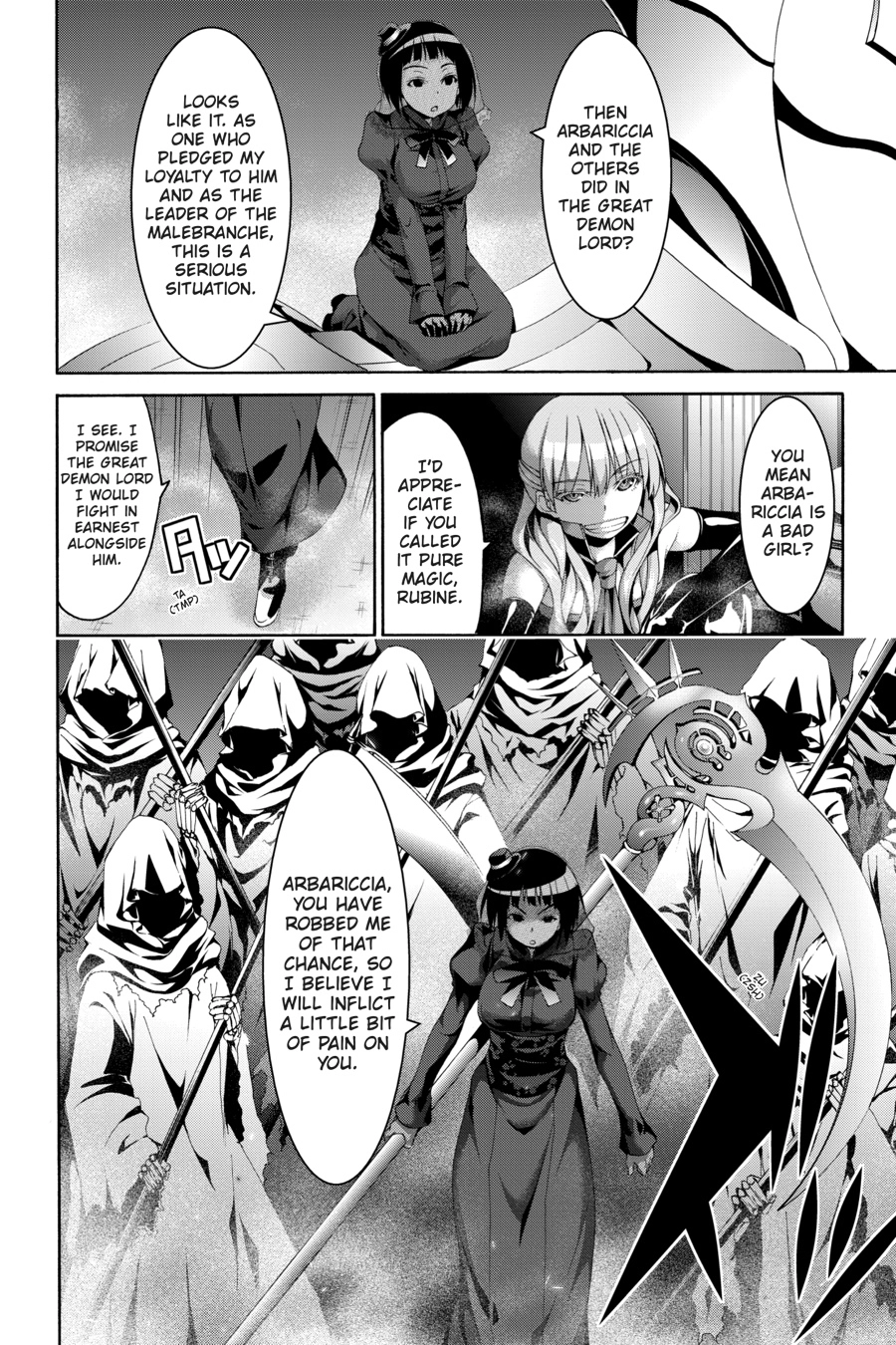 Read Trinity Seven chapter 79 image 17 on Lezhin