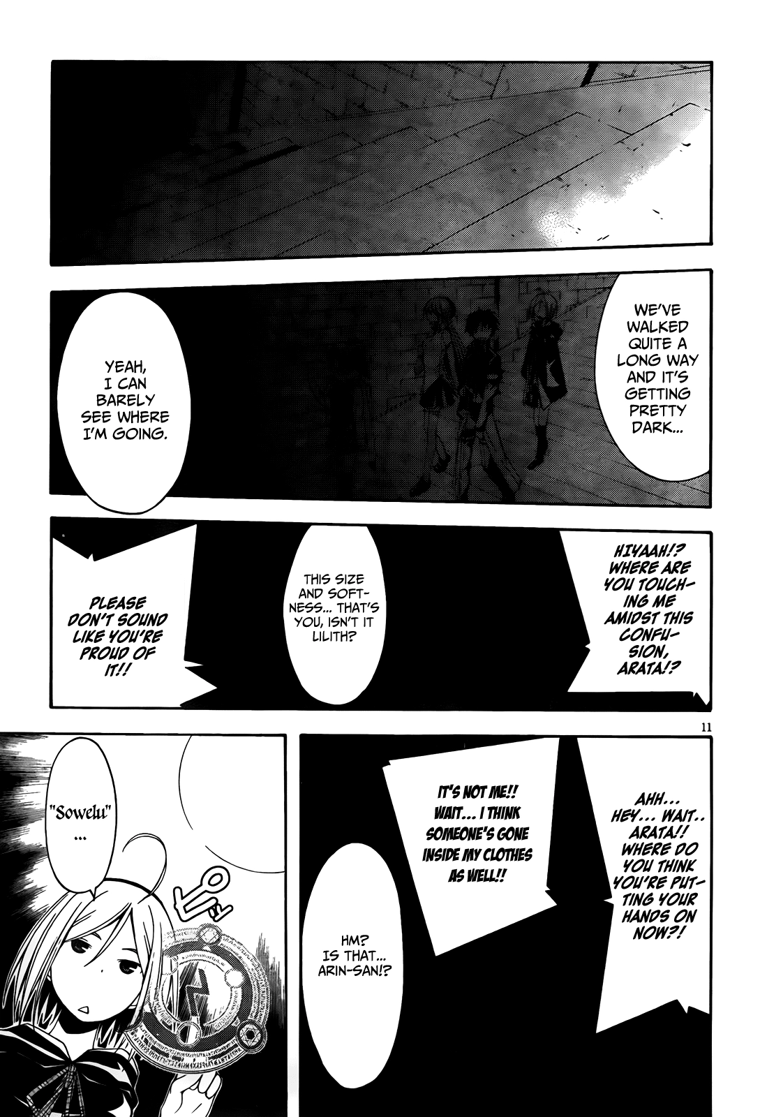 Read Trinity Seven chapter 8 image 12 on Lezhin