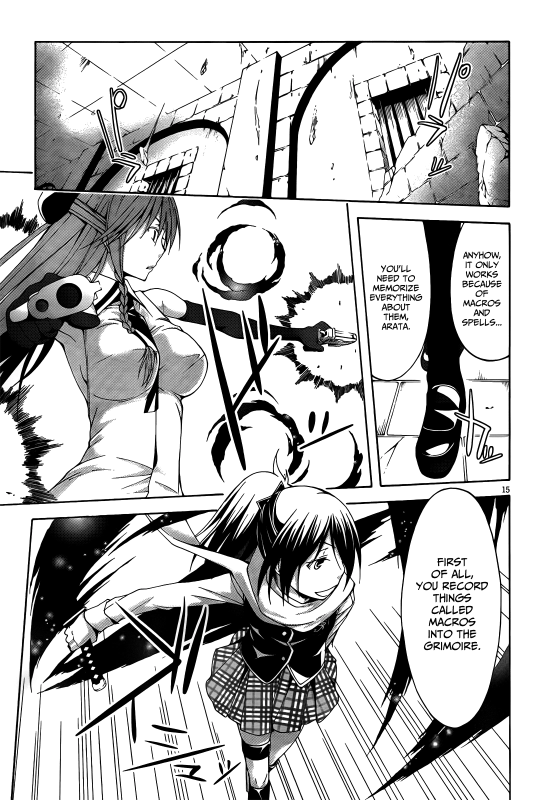 Read Trinity Seven chapter 8 image 16 on Lezhin