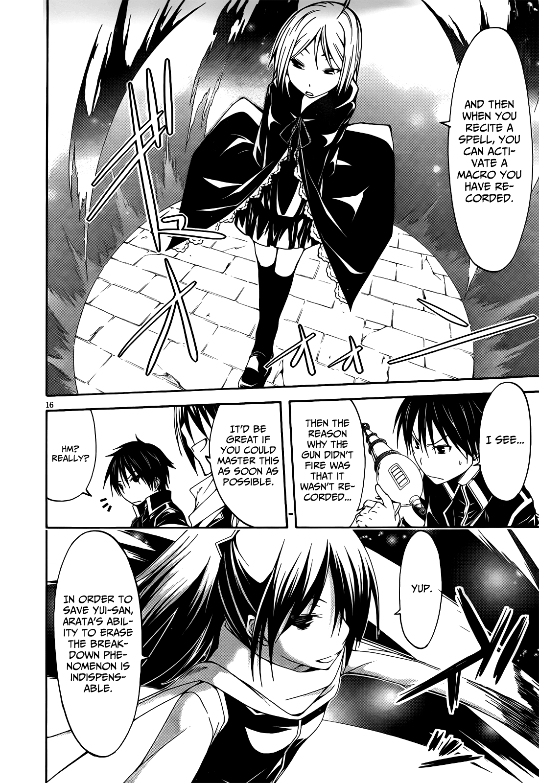 Read Trinity Seven chapter 8 image 17 on Lezhin
