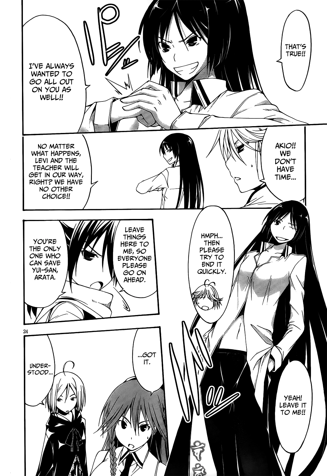 Read Trinity Seven chapter 8 image 25 on Lezhin