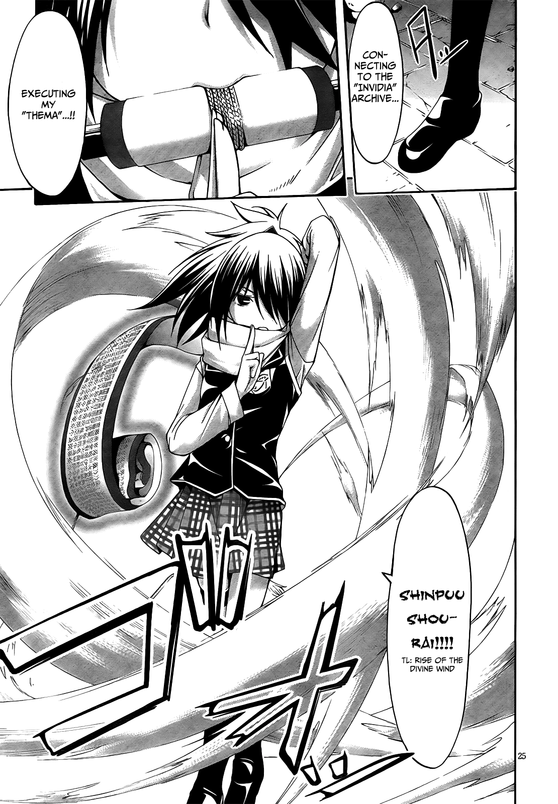 Read Trinity Seven chapter 8 image 26 on Lezhin