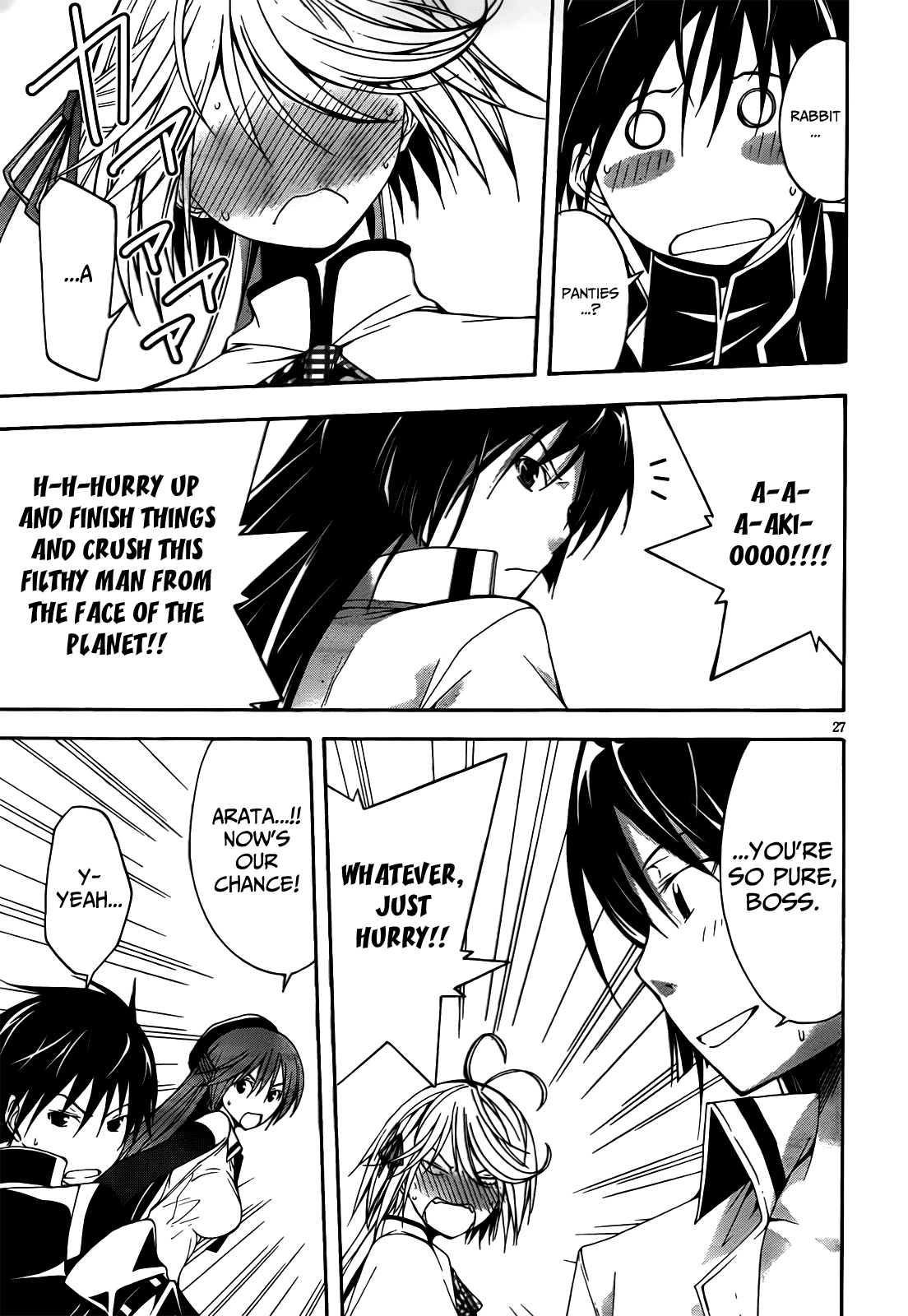 Read Trinity Seven chapter 8 image 28 on Lezhin