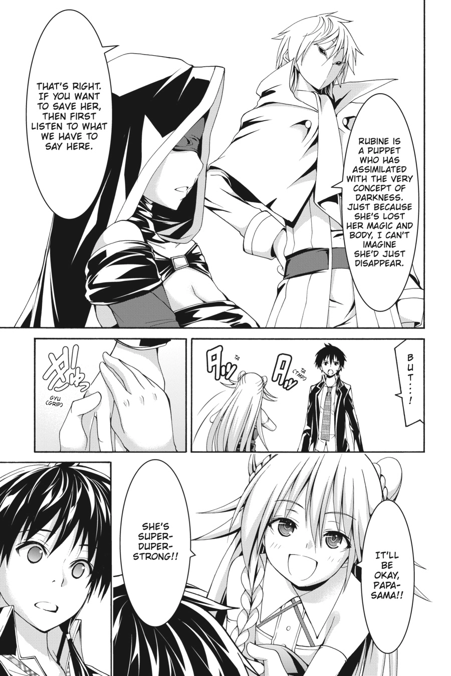 Read Trinity Seven chapter 80 image 16 on Lezhin