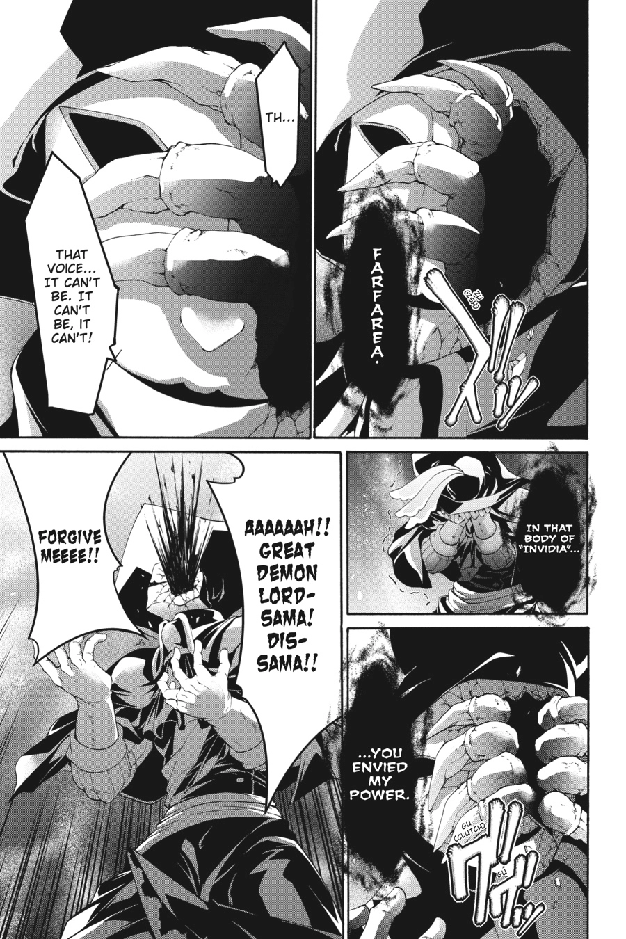 Read Trinity Seven chapter 80 image 30 on Lezhin
