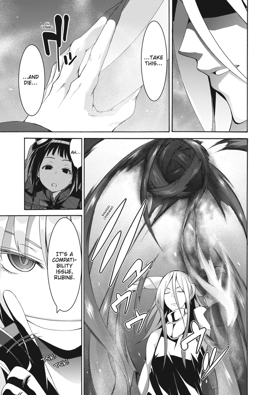 Read Trinity Seven chapter 80 image 6 on Lezhin