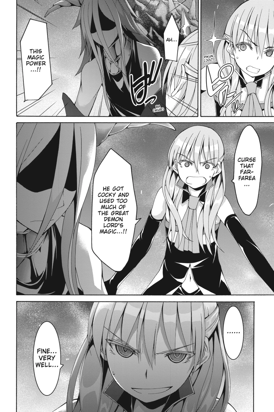 Read Trinity Seven chapter 81 image 1 on Lezhin