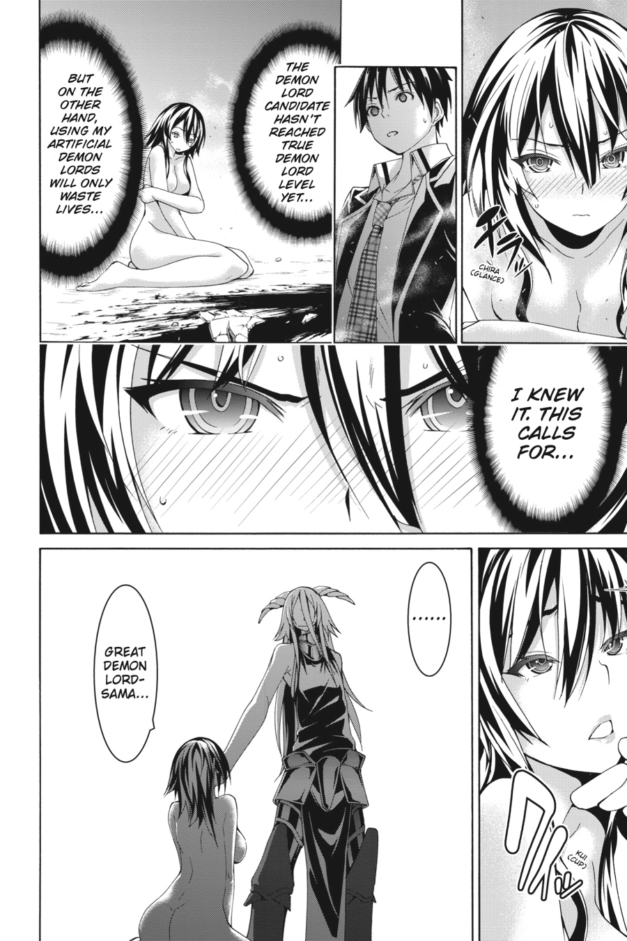 Read Trinity Seven chapter 81 image 13 on Lezhin