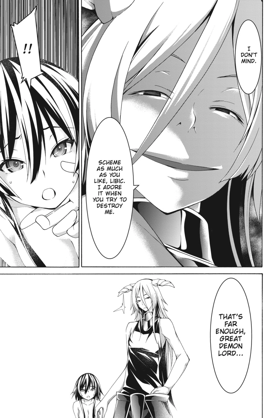 Read Trinity Seven chapter 81 image 14 on Lezhin