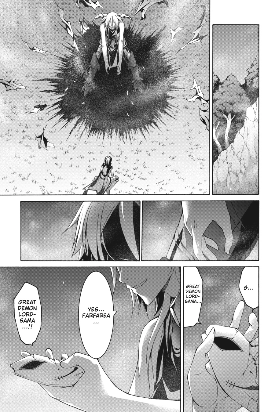Read Trinity Seven chapter 81 image 4 on Lezhin