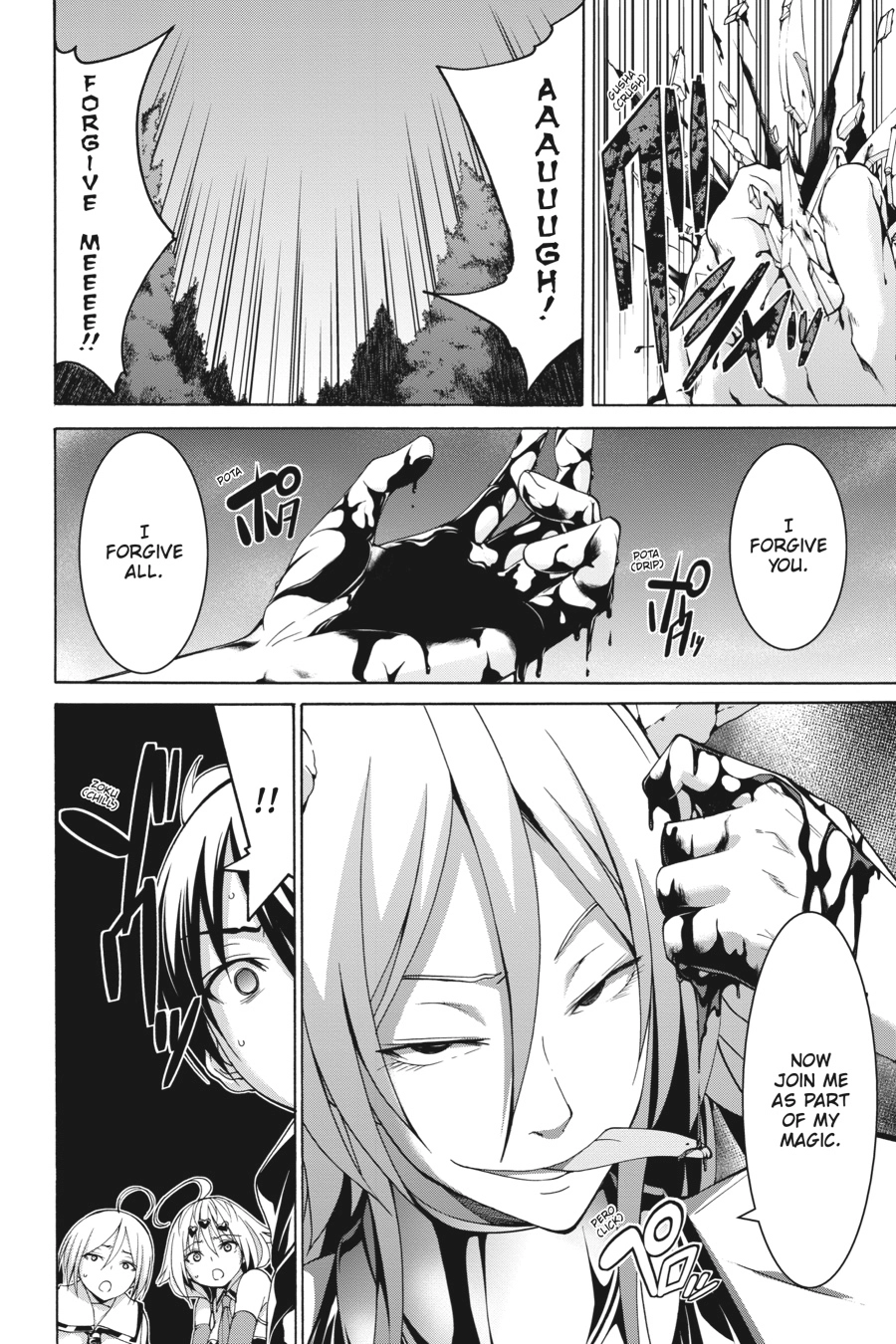 Read Trinity Seven chapter 81 image 5 on Lezhin