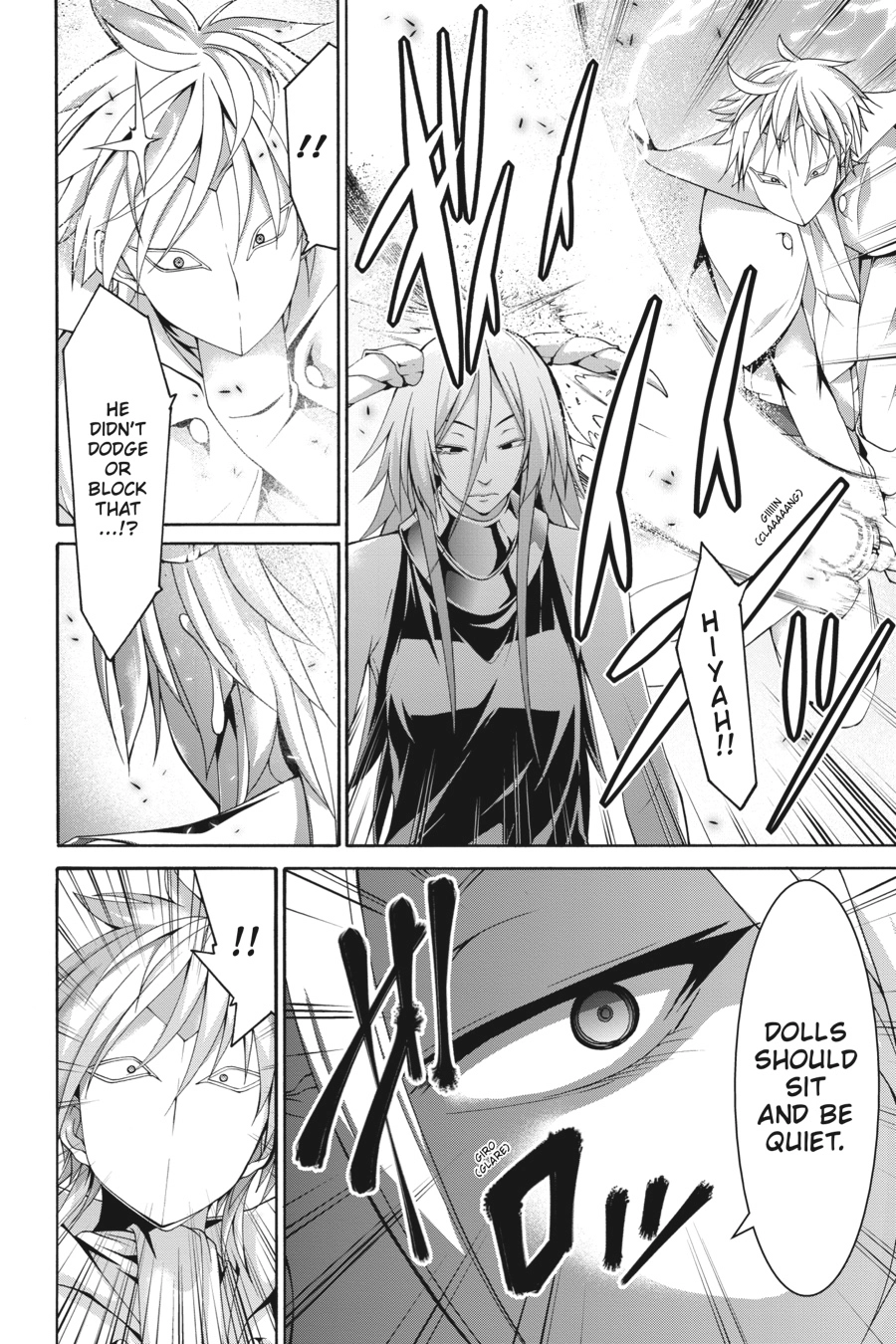 Read Trinity Seven chapter 81 image 9 on Lezhin