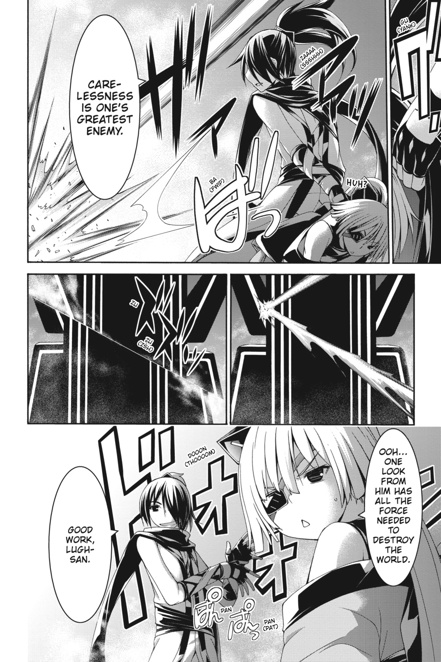 Read Trinity Seven chapter 82 image 13 on Lezhin