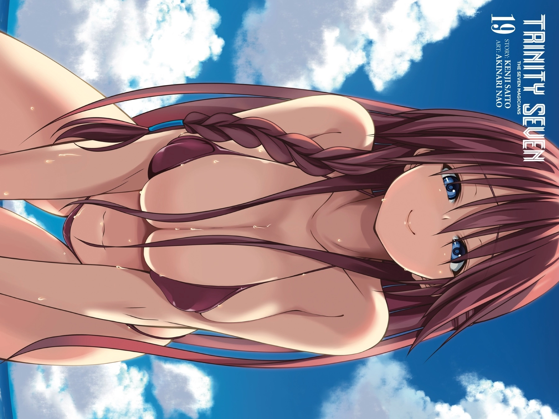 Read Trinity Seven chapter 82 image 2 on Lezhin