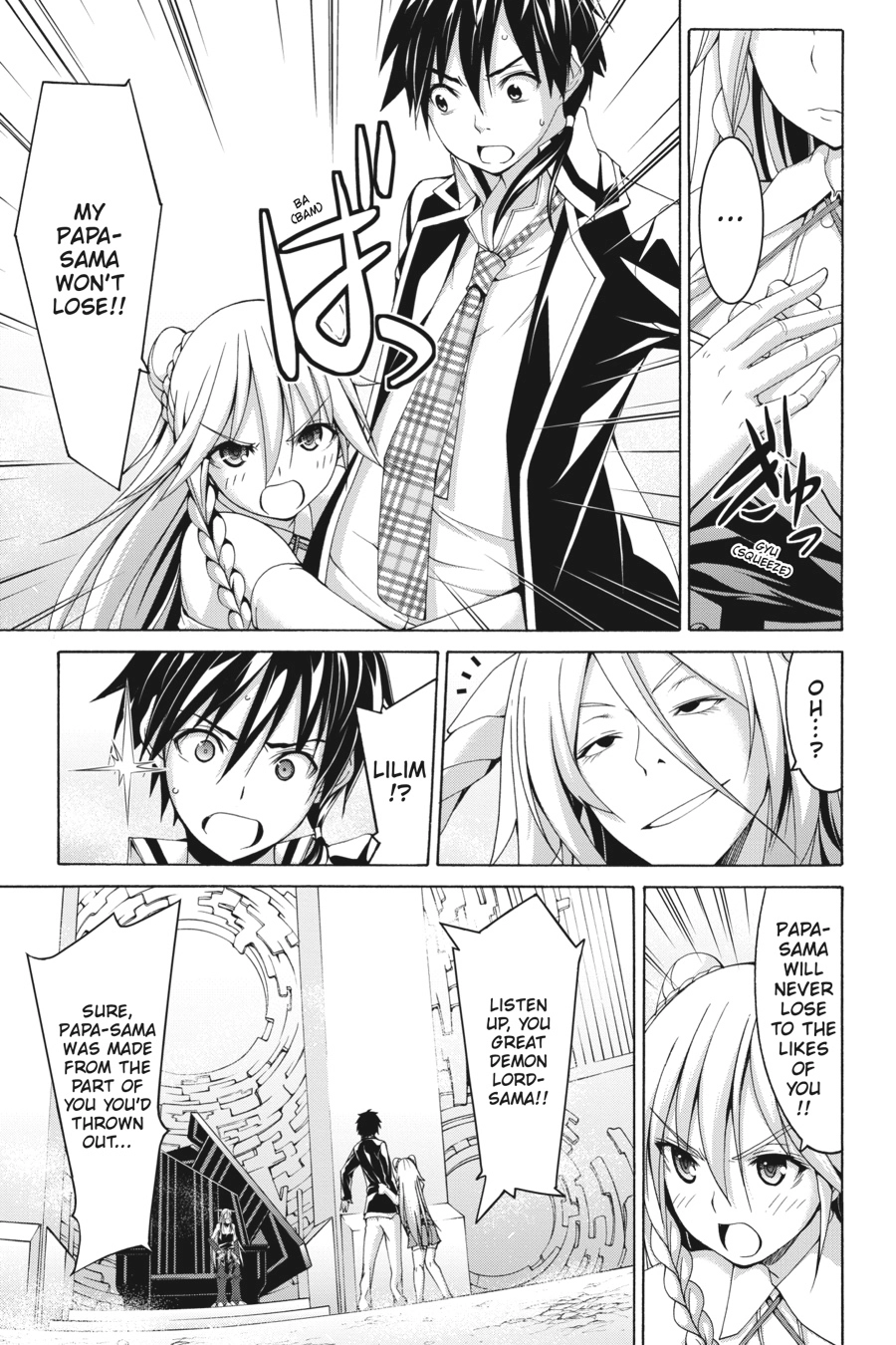 Read Trinity Seven chapter 82 image 26 on Lezhin
