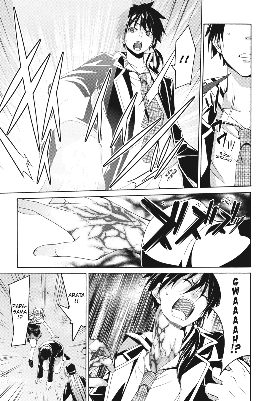 Read Trinity Seven chapter 82 image 30 on Lezhin