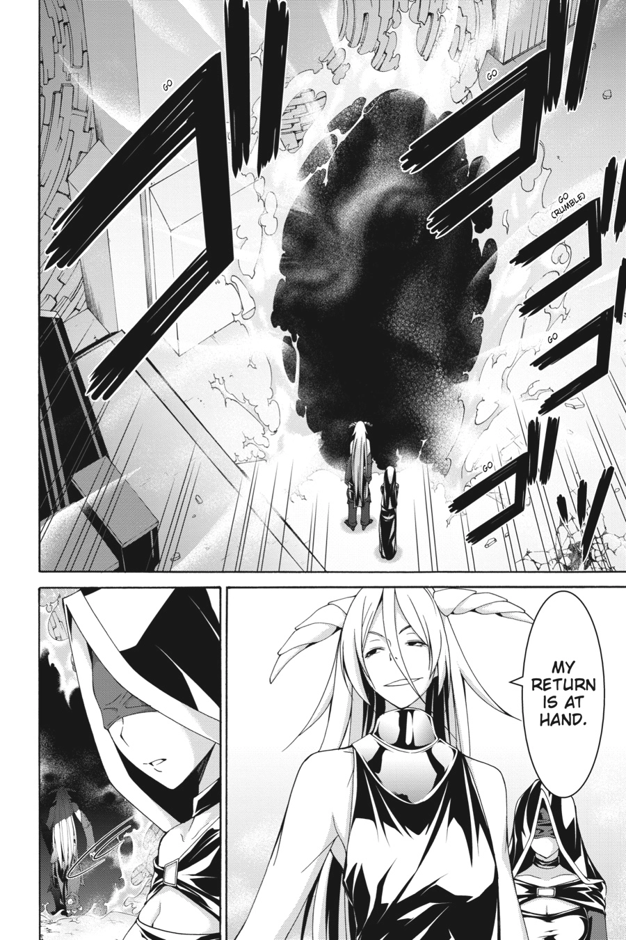 Read Trinity Seven chapter 82 image 33 on Lezhin