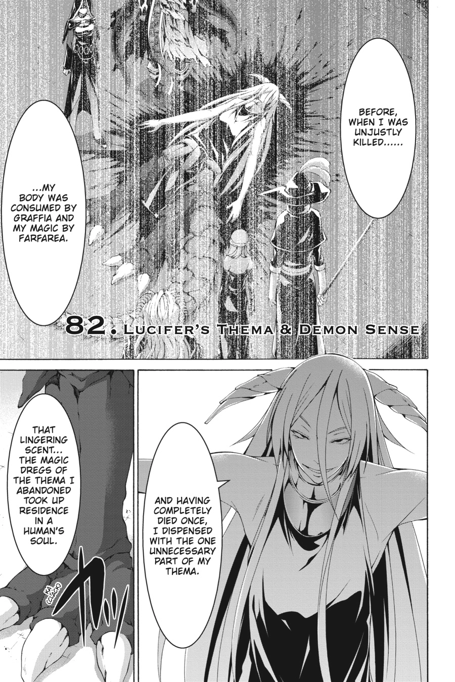 Read Trinity Seven chapter 82 image 4 on Lezhin