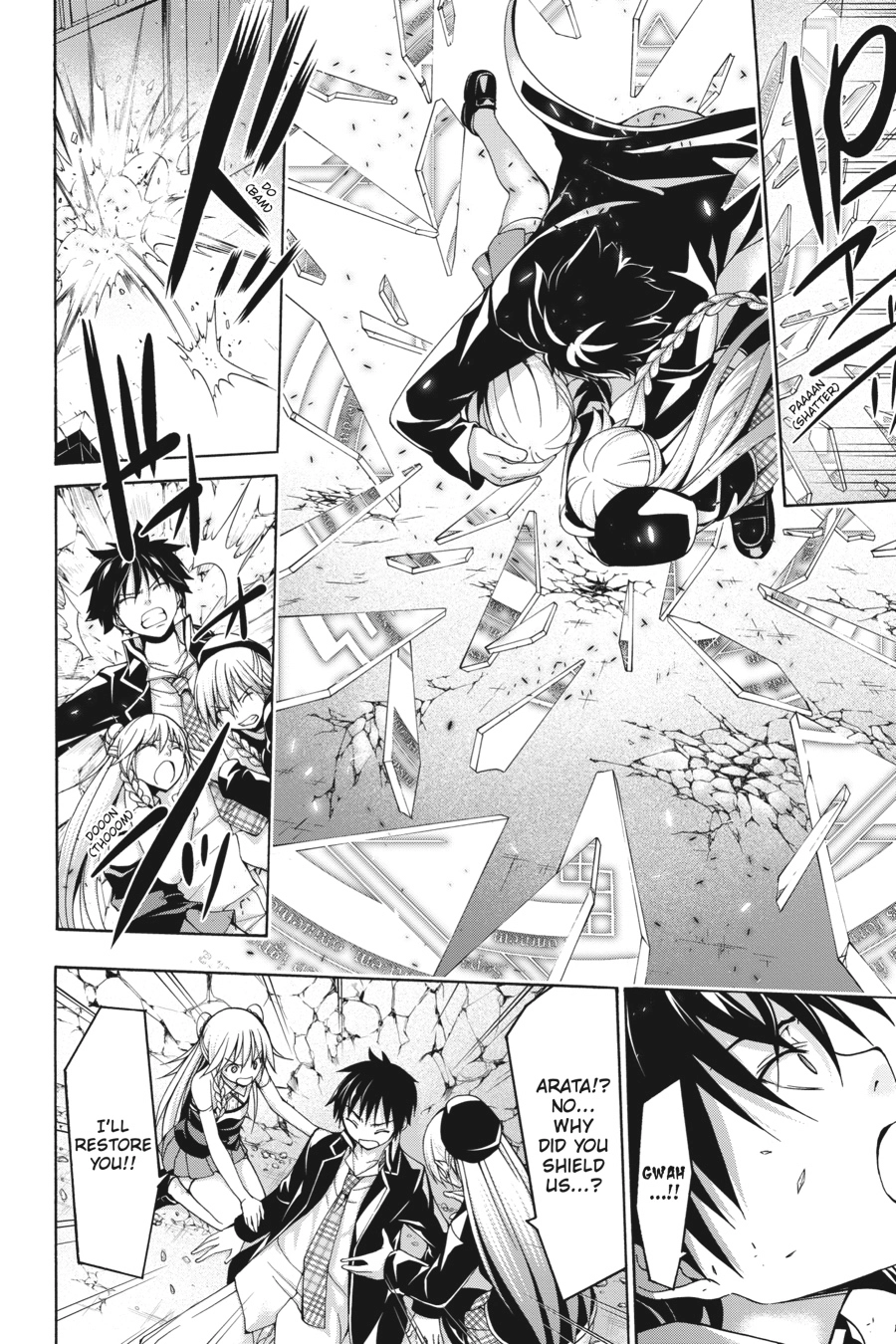 Read Trinity Seven chapter 82 image 9 on Lezhin