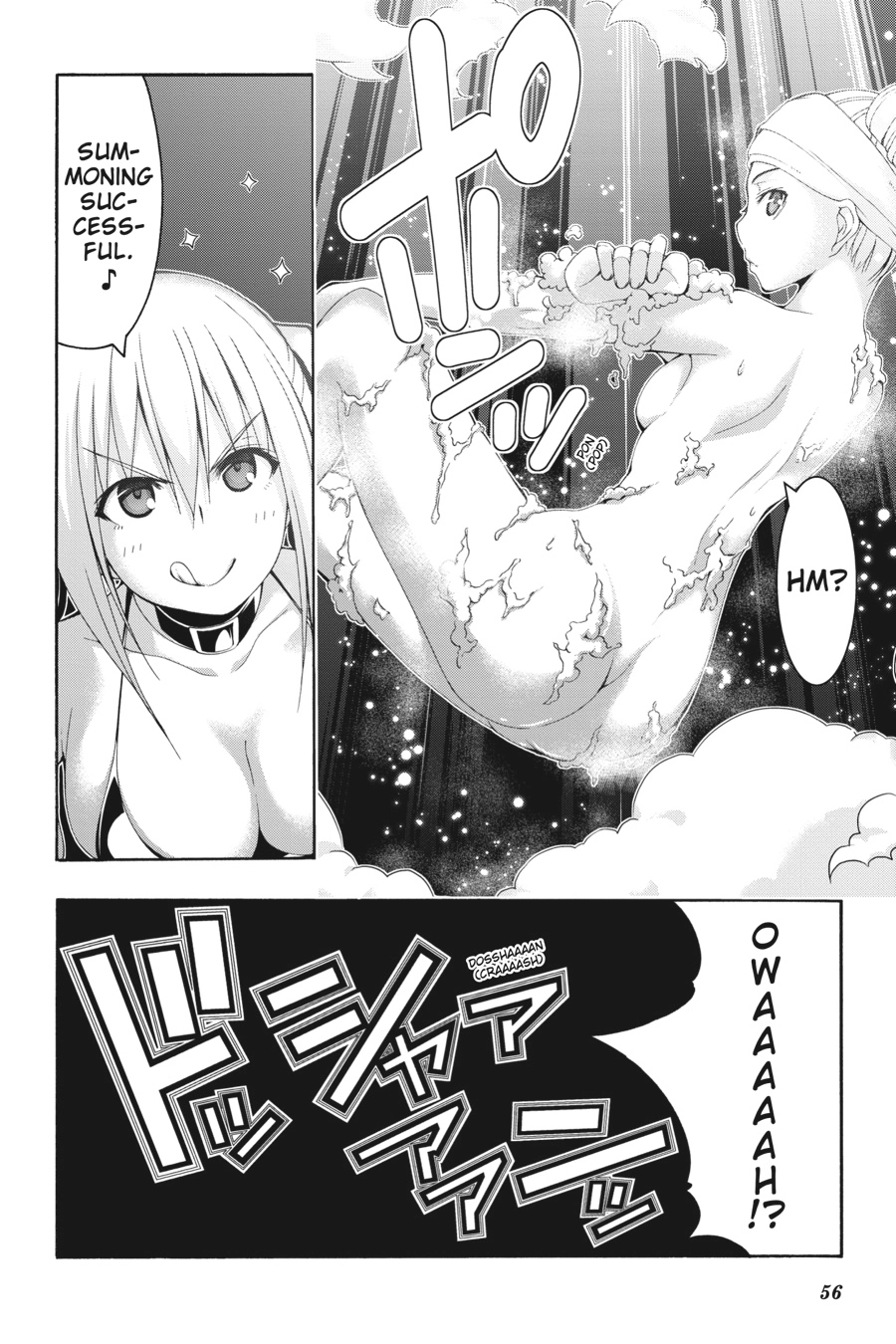 Read Trinity Seven chapter 83 image 14 on Lezhin