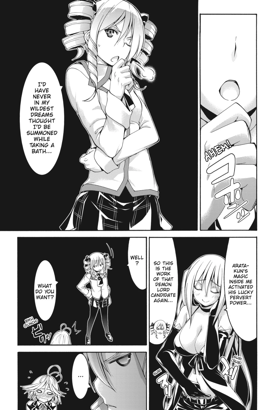 Read Trinity Seven chapter 83 image 15 on Lezhin
