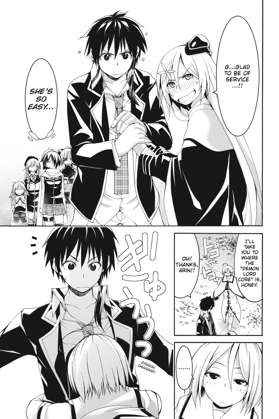 Read Trinity Seven chapter 83 image 4 on Lezhin