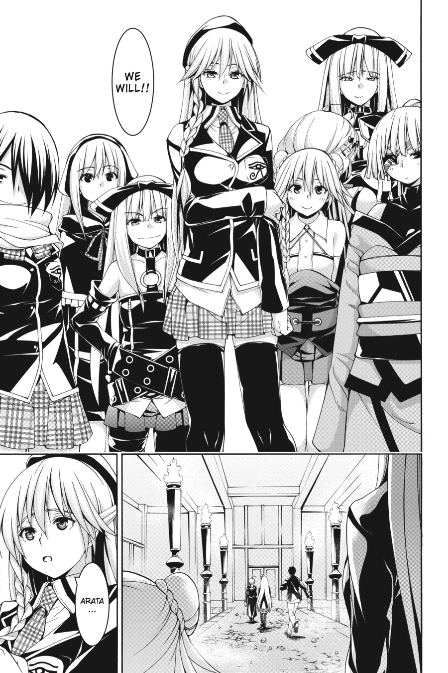 Read Trinity Seven chapter 83 image 9 on Lezhin