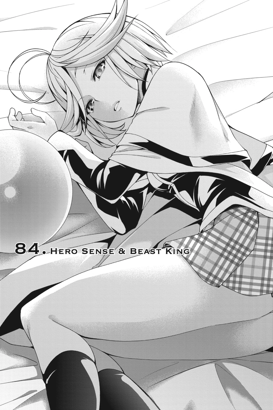 Read Trinity Seven chapter 84 image 0 on Lezhin