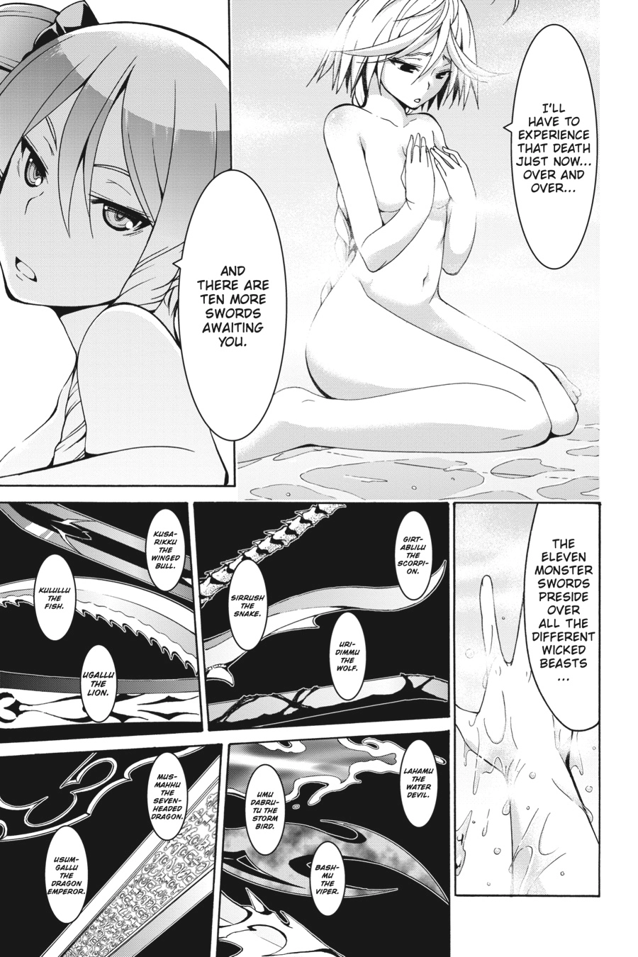 Read Trinity Seven chapter 84 image 10 on Lezhin