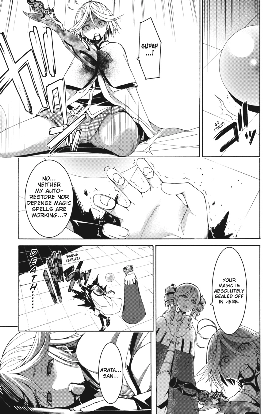 Read Trinity Seven chapter 84 image 6 on Lezhin
