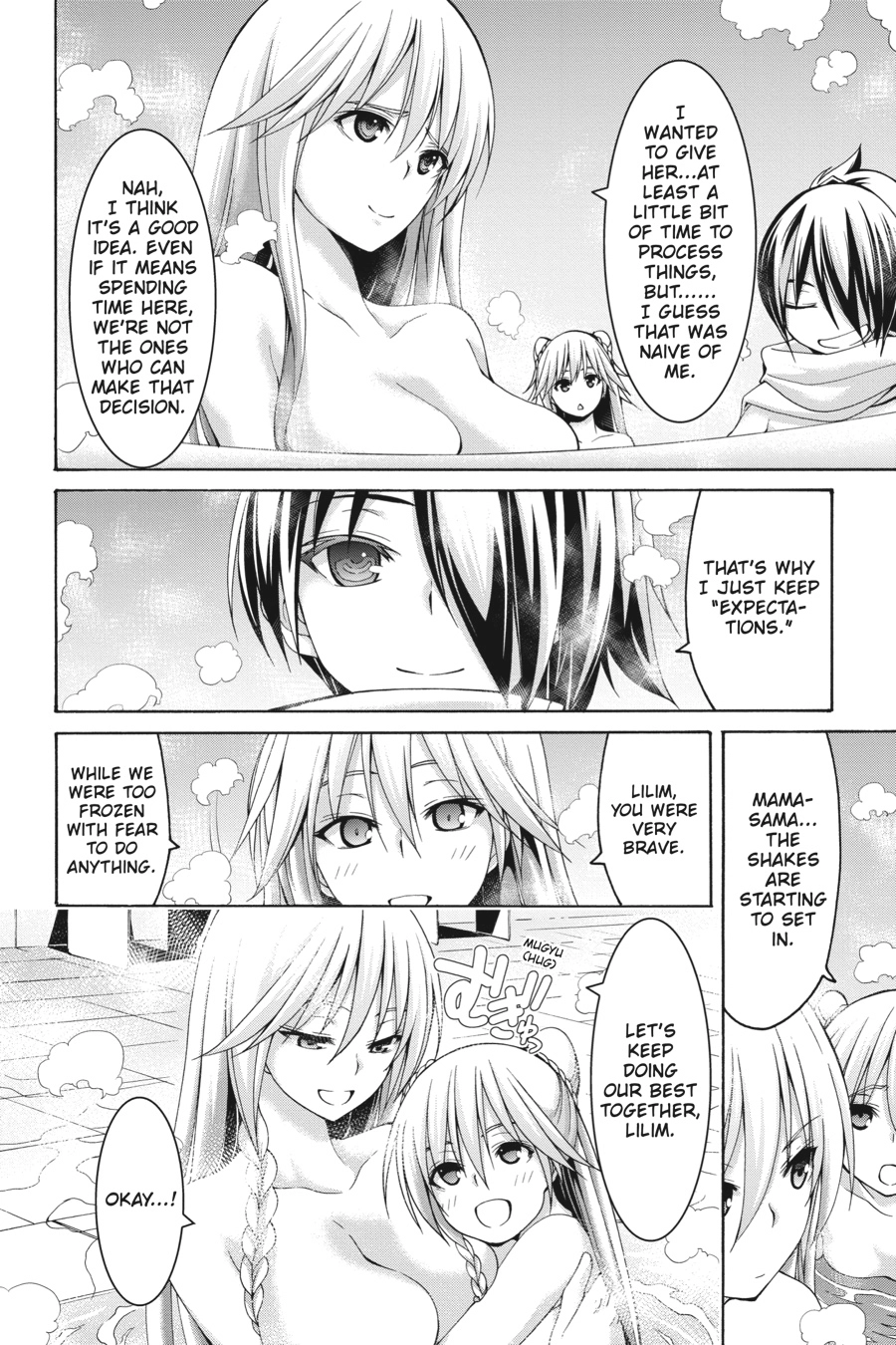 Read Trinity Seven chapter 85 image 12 on Lezhin