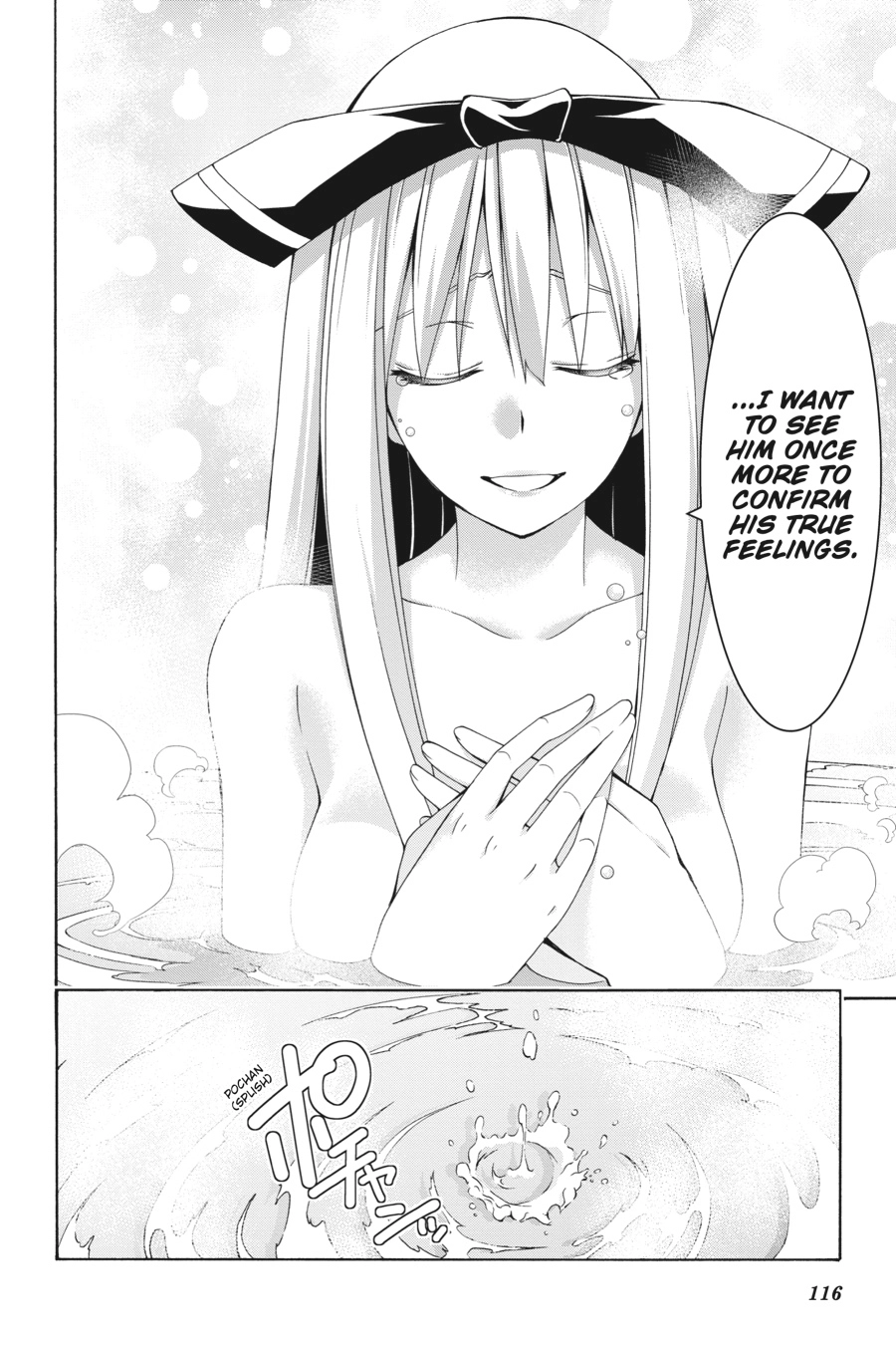 Read Trinity Seven chapter 85 image 14 on Lezhin