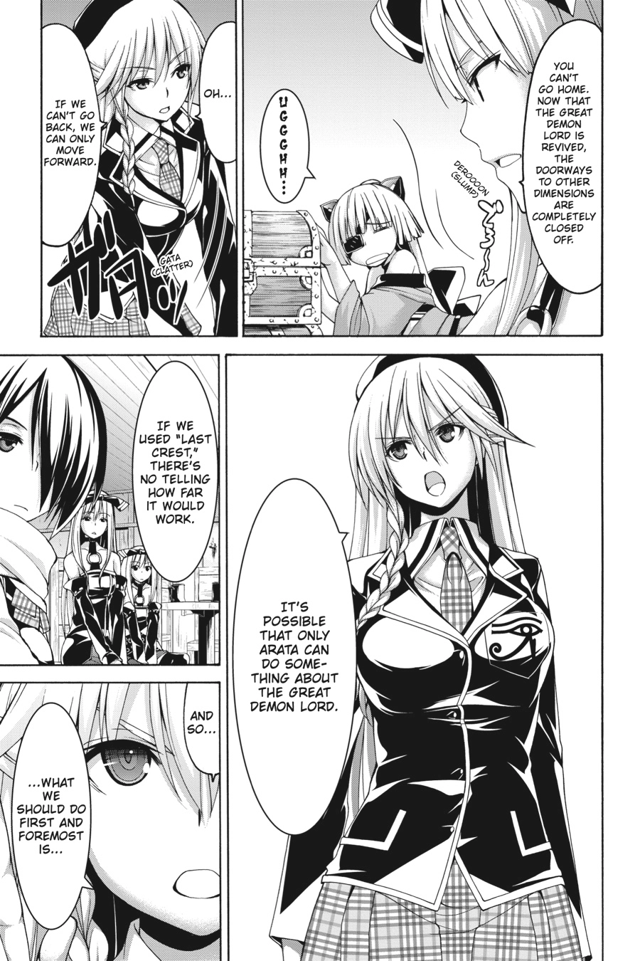 Read Trinity Seven chapter 85 image 8 on Lezhin