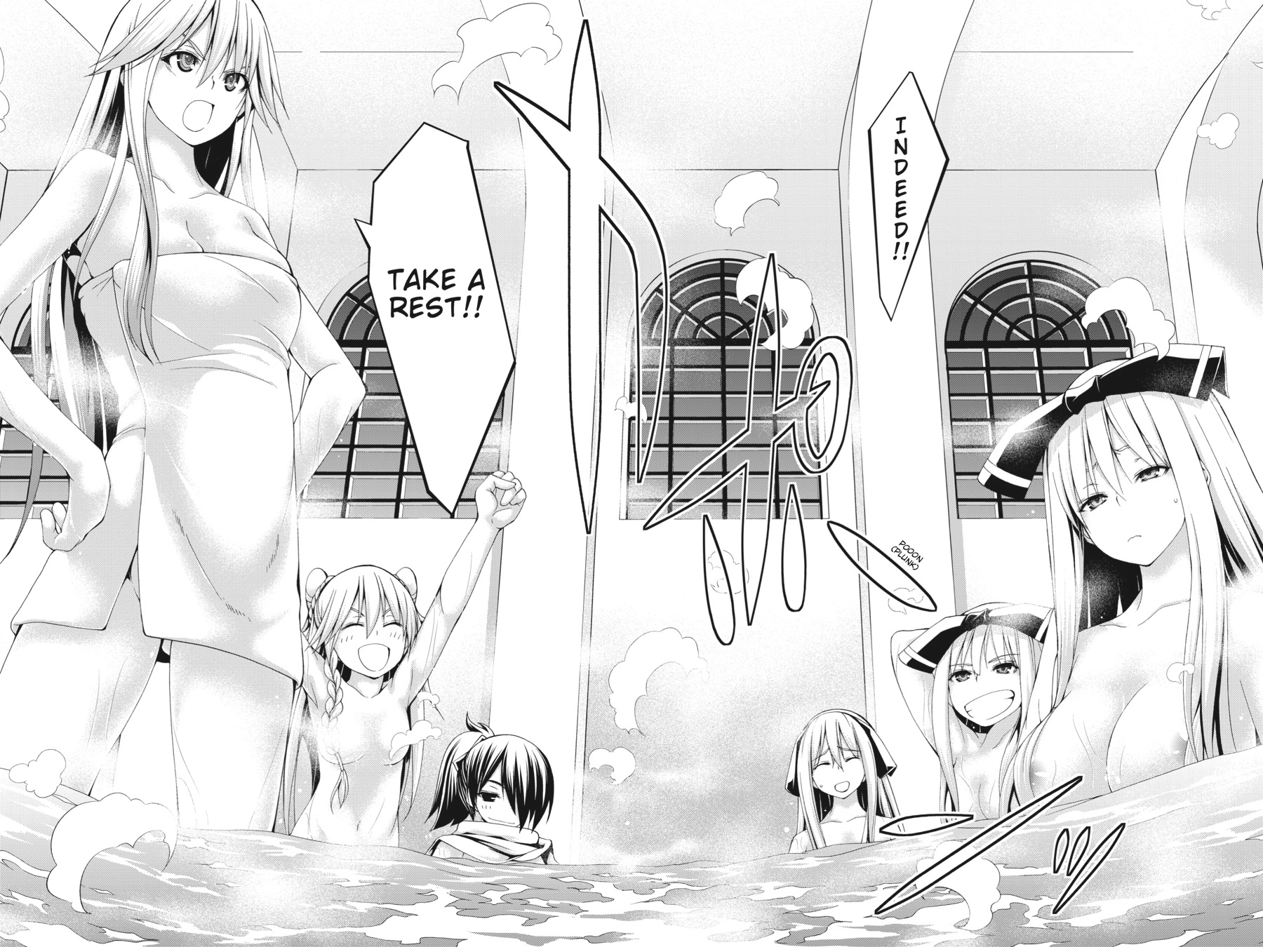 Read Trinity Seven chapter 85 image 9 on Lezhin