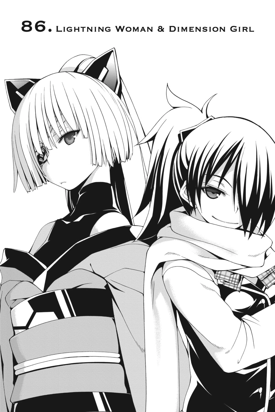 Read Trinity Seven chapter 86 image 0 on Lezhin