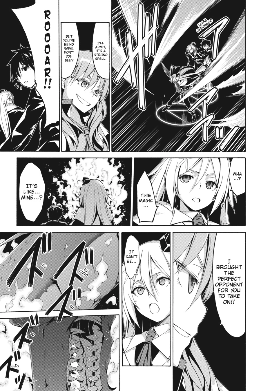 Read Trinity Seven chapter 86 image 31 on Lezhin