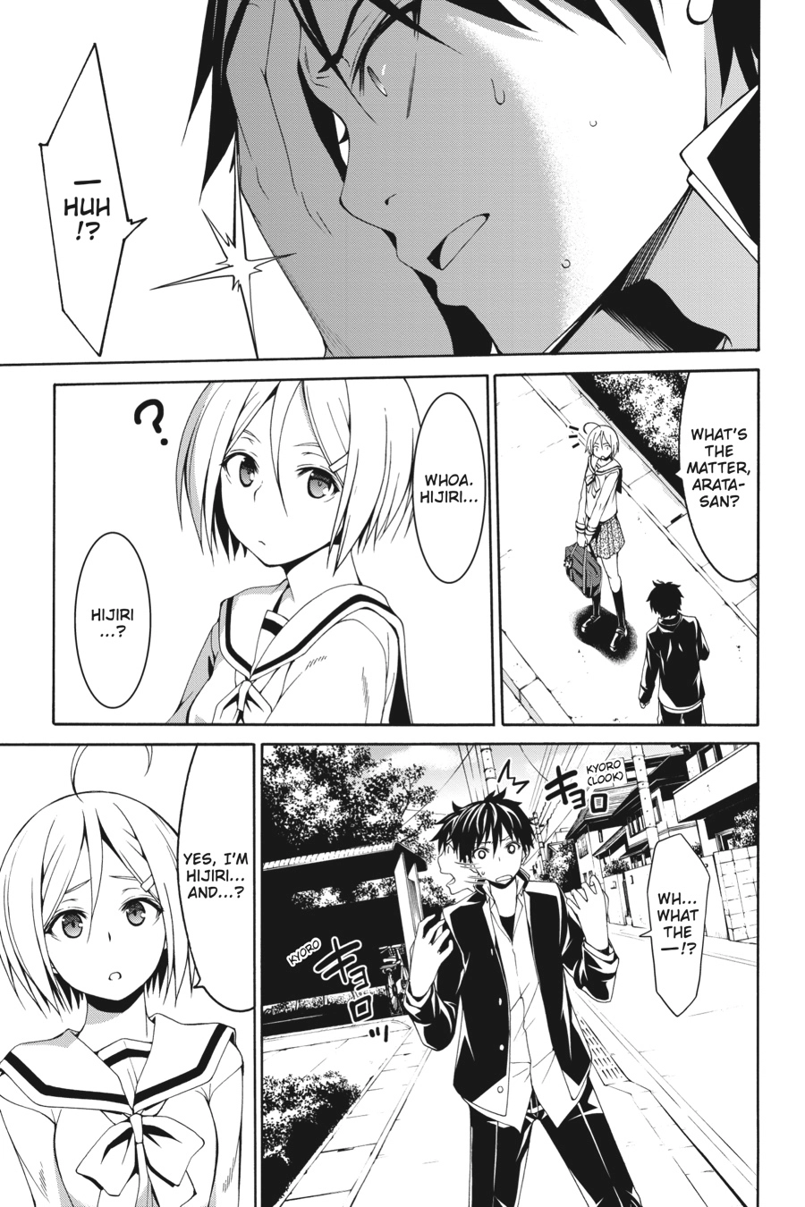 Read Trinity Seven chapter 86 image 36 on Lezhin