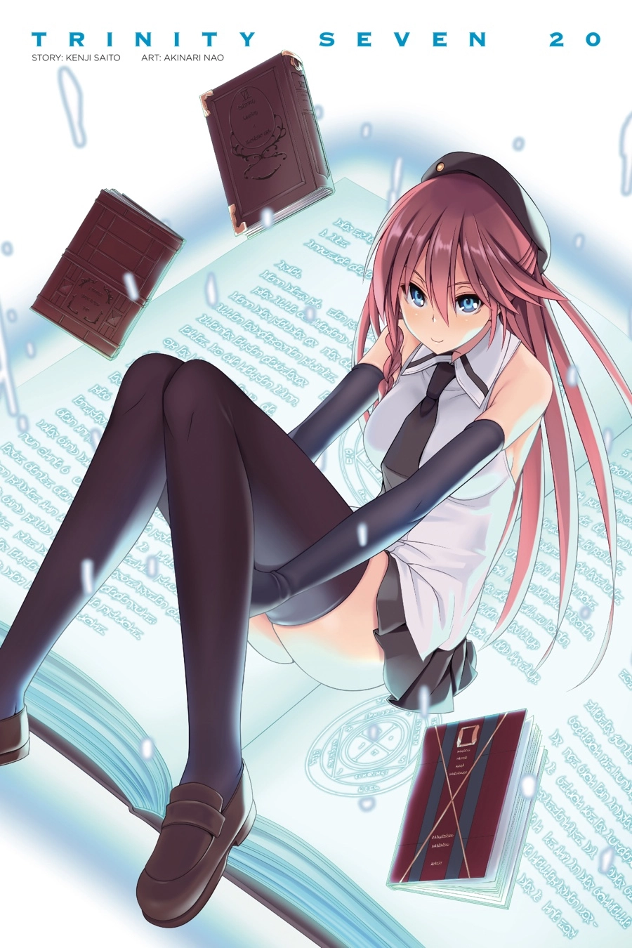Read Trinity Seven chapter 87 image 1 on Lezhin
