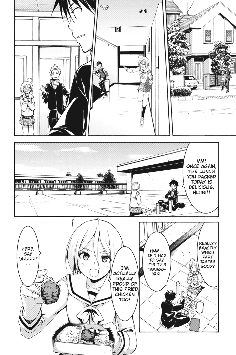 Read Trinity Seven chapter 87 image 11 on Lezhin