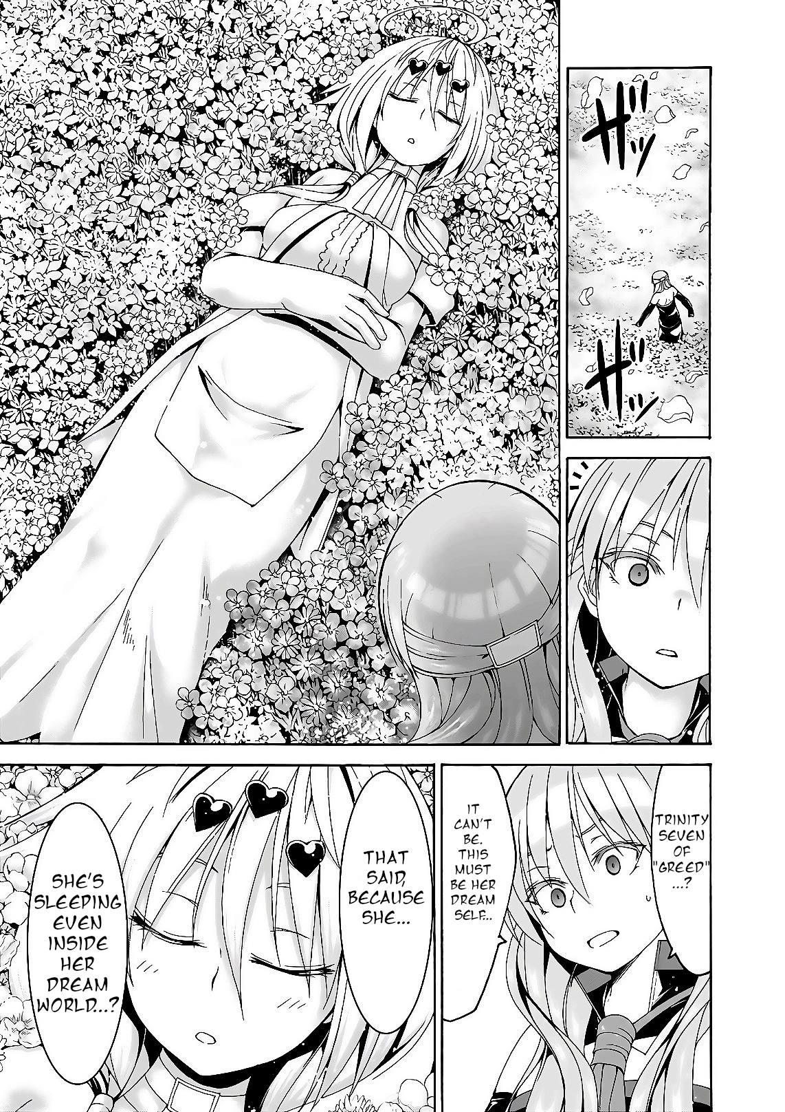 Read Trinity Seven chapter 88 image 15 on Lezhin