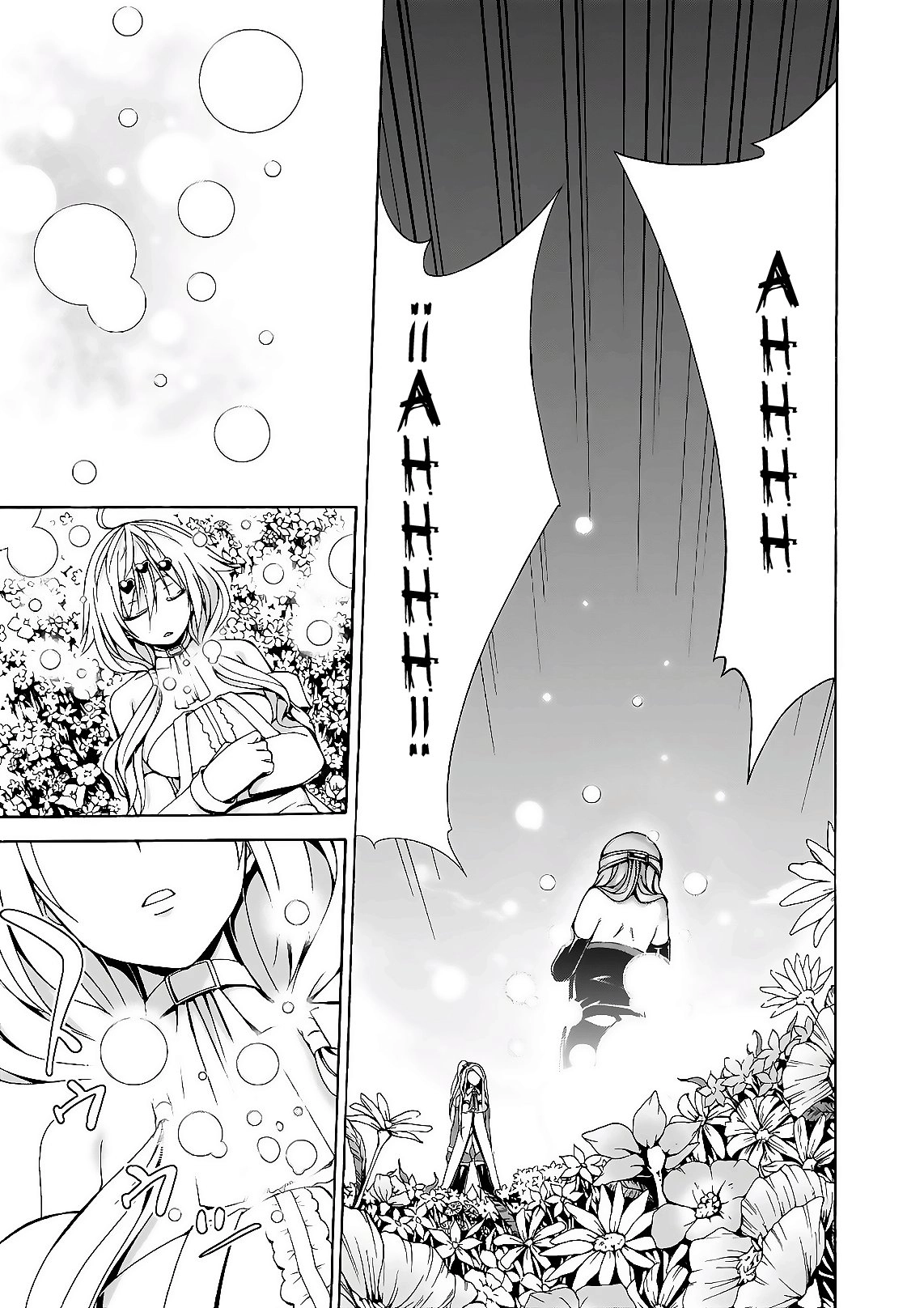 Read Trinity Seven chapter 88 image 19 on Lezhin