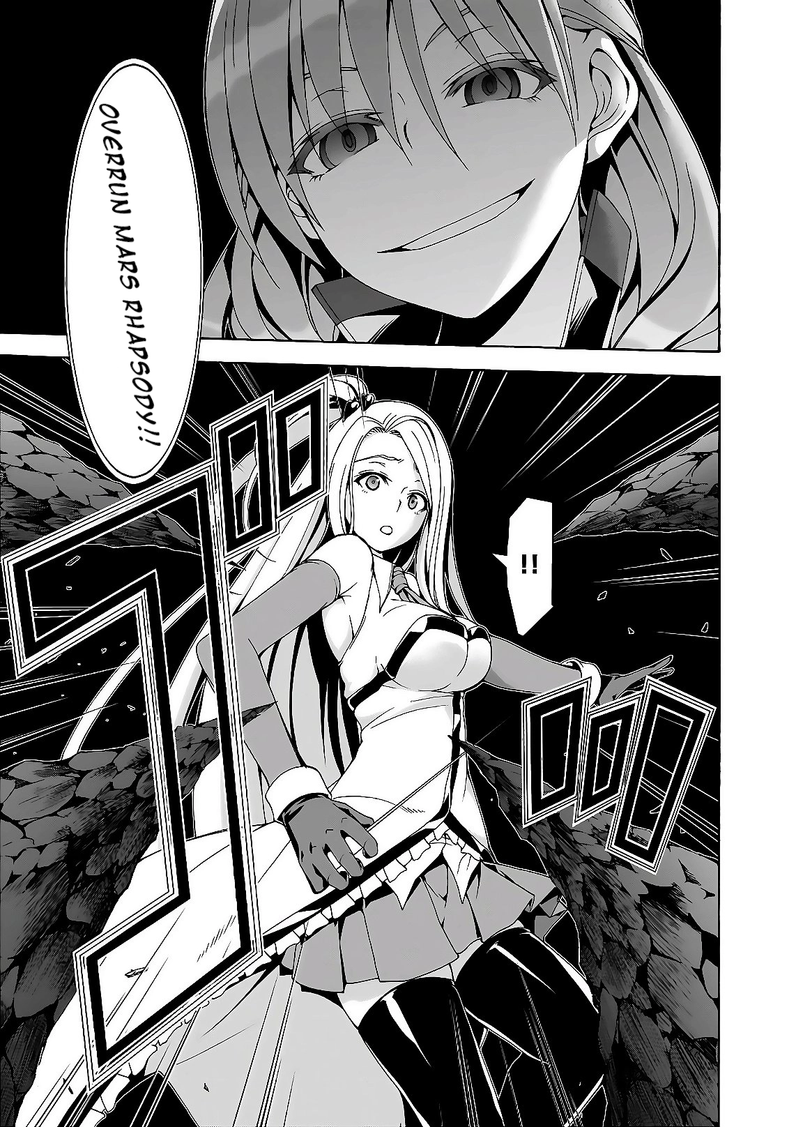 Read Trinity Seven chapter 88 image 6 on Lezhin